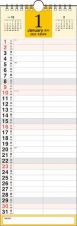 書き込み式シンプルカレンダー（Ａ３スリム）【Ｋ８】