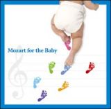 マタニティ・ミュージック－モーツァルトと赤ちゃん
