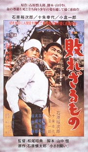 NHKɎX 153224 \tgoN 	->摜>23 