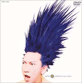 ＨＯＴＥＩ　ＳＳＧ　ＬＩＶＥ　ＲＯＣＫ　ＴＨＥ　ＦＵＴＵＲＥ
