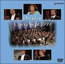 ドレスデン・オペラ・ナイト　１９９９