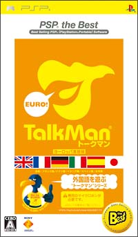 ＴＡＬＫＭＡＮ　ＥＵＲＯ　～トークマン　ヨーロッパ言語版～　＜ソフト単体版＞　ＰＳＰ　ｔｈｅ　Ｂｅｓｔ