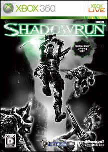 ｓｈａｄｏｗｒｕｎ