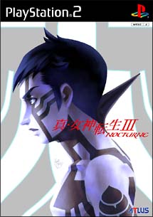 真・女神転生　ＩＩＩ－ＮＯＣＴＵＲＮＥ　オリジナルジャケット＆ピクチャーレーベル仕様