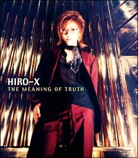 the meaning of truth hiro xのcdレンタル 通販 tsutaya ツタヤ