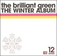 the winter album the brilliant greenのcdレンタル 通販 tsutaya