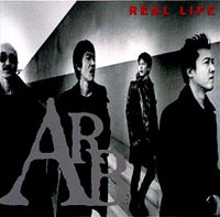 real life arbのcdレンタル 通販 tsutaya ツタヤ