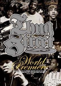 thug street world premiere オムニバスミュージック 映像 のcd