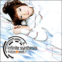 only my railgun/fripSide only my railgun