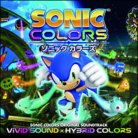sonic colors ultimate soundtrack toggle