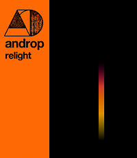 relight/androp relight