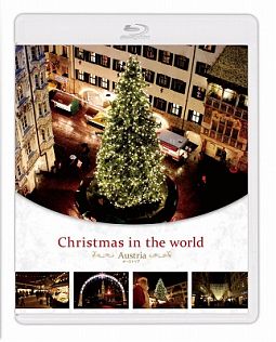 Ｃｈｒｉｓｔｍａｓ　ｉｎ　ｔｈｅ　ｗｏｒｌｄ　オーストリア編