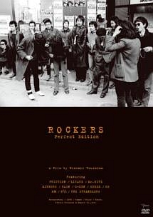 ＲＯＣＫＥＲＳ［完全版］　スタンダード・エディション