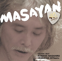 GOLDEN☆BEST桑名正博-MASAYAN 40Years-/桑名正博 GOLDEN☆BEST桑名正博-MASAYAN 40Years-