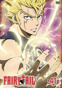 ＦＡＩＲＹ　ＴＡＩＬ（４１）