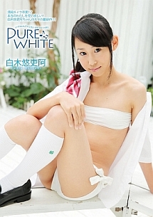 中学生くらいのアイドルのDVDで抜こうぜよ69 [無断転載禁止]©bbspink.com	->画像>1027枚 