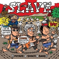 ｓｌａｖｅ