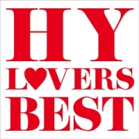 HY LOVERS BEST/HY HY LOVERS BEST