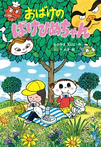 儿子要和妈妈睡觉动态图,中国学网隆化大坝沟门水库 ...