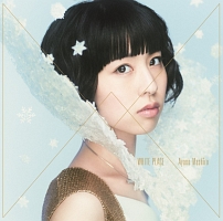WHITE PLACE/綾野ましろ WHITE PLACE