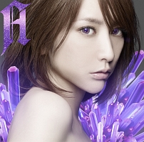 BEST -A-/藍井エイル BEST -A-
