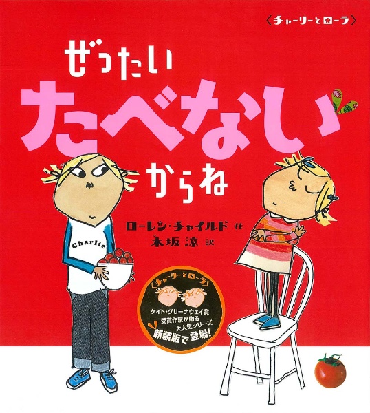 「%E3%83%AD%E3%83%BC%E3%83%A9」の作品一覧 0件