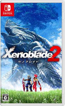 Ｘｅｎｏｂｌａｄｅ２