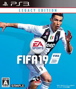 ＦＩＦＡ　１９