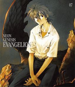 新世紀エヴァンゲリオン　ＳＴＡＮＤＡＲＤ　ＥＤＩＴＩＯＮ　Ｖｏｌ．　７