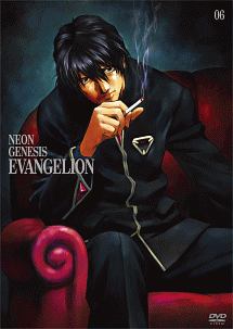 新世紀エヴァンゲリオン　ＳＴＡＮＤＡＲＤ　ＥＤＩＴＩＯＮ　Ｖｏｌ．６