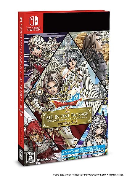 ドラゴンクエストＸ　オンラインオールインワンパッケージｖｅｒｓｉｏｎ　１－６