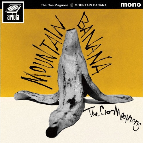 ＭＯＵＮＴＡＩＮ　ＢＡＮＡＮＡ