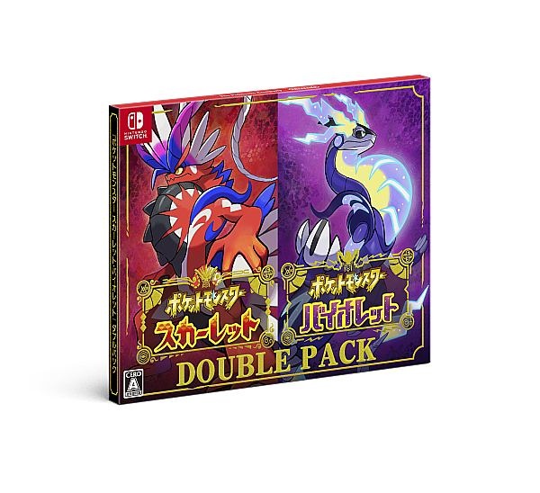 『ポケットモンスター　スカーレット・バイオレット』ダブルパック