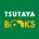 TSUTAYA BOOKS
