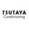 TSUTAYA提案する整え系フィットネス