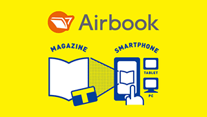 Airbook