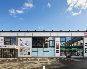 TSUTAYA 新道東駅前店