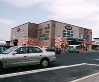 冨貴堂 末広店