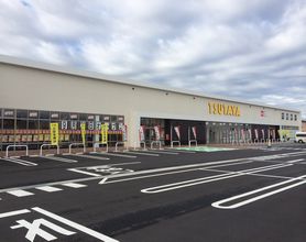 TSUTAYA 仙台荒井店