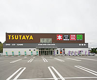 TSUTAYA 築館店