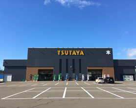 TSUTAYA 中野店