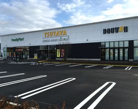 TSUTAYA 白河店