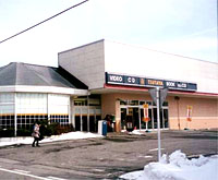 TSUTAYA 猪苗代店