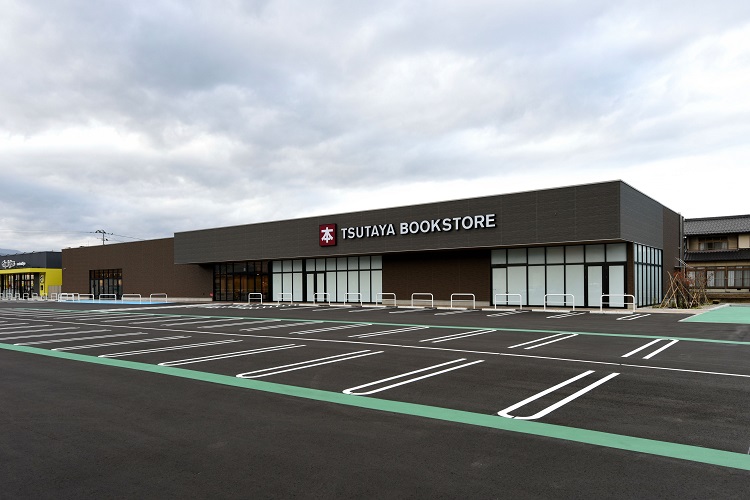 TSUTAYA 福島南店
