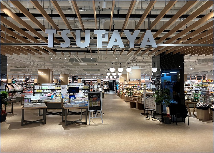 TSUTAYA 見和店
