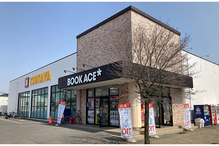 TSUTAYA 結城店