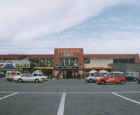 TSUTAYA 自治医大店