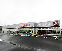 TSUTAYA 小山城南店