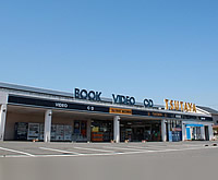 TSUTAYA 今市店