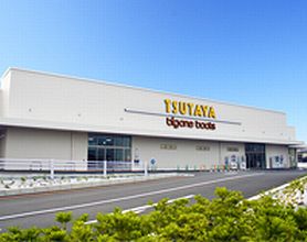 TSUTAYA 宇都宮南店